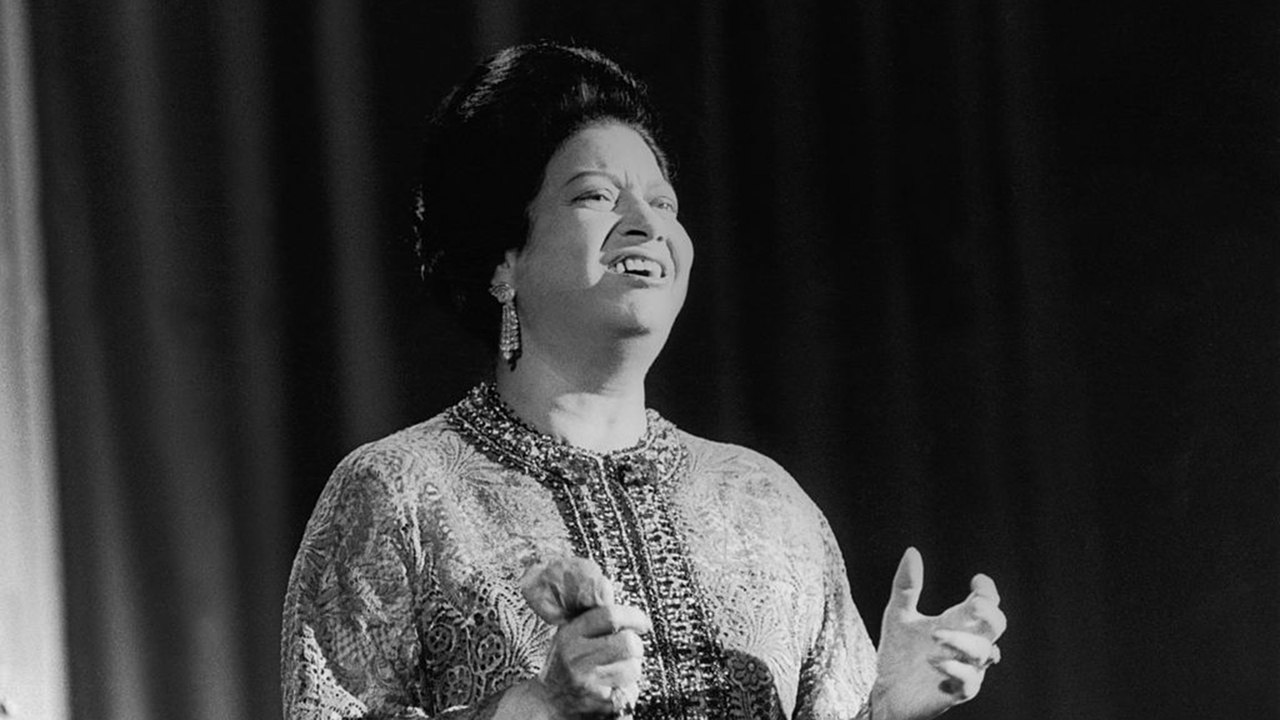 طرح أغنية جديدة لأم كلثوم يثير جدلا في مصر