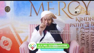 How to Attain Peace of Life - Ep#03 Paigham-e-Quran S4 _ Molana Tariq Jamil 15 April 2021