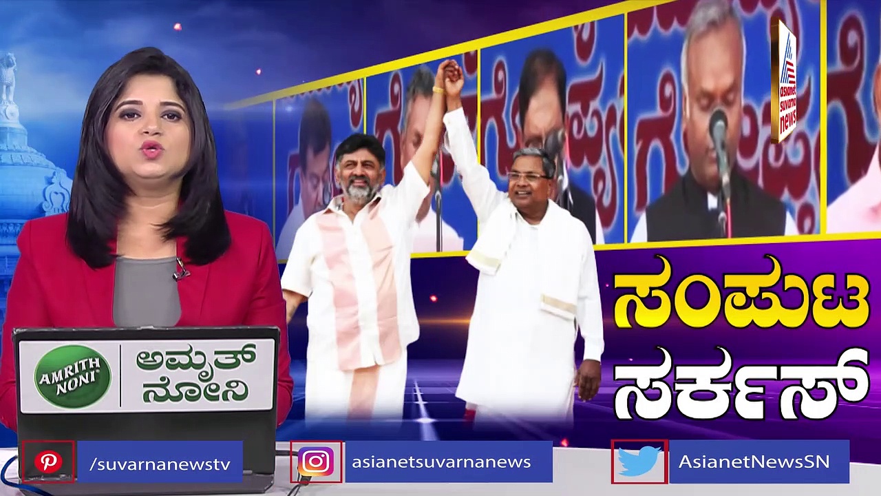 ನಾನು ಹಿಂದುಳಿದ ವರ್ಗದಿಂದ ಗೆದ್ದಿರುವ ಶಾಸಕ, ಸಚಿವ ಸ್ಥಾನ ಖಚಿತ:  ಶಾಸಕ ಪುಟ್ಟರಂಗಶೆಟ್ಟಿ