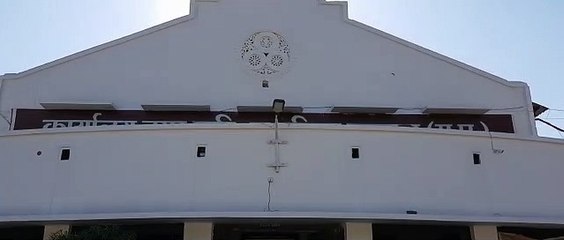 नगरपालिका छतरपुर