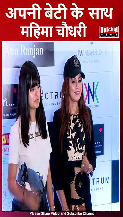 Mahima Chaudhry Still Looks Beautiful in The Age Near 50 - Watch Video