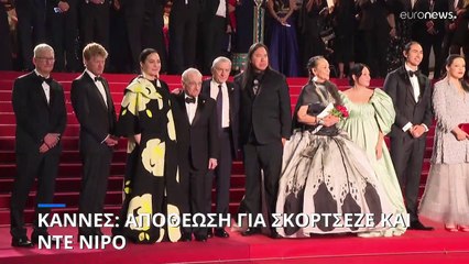 Φεστιβάλ Καννών: Αποθέωση για Σκορτσέζε και Ντε Νίρο