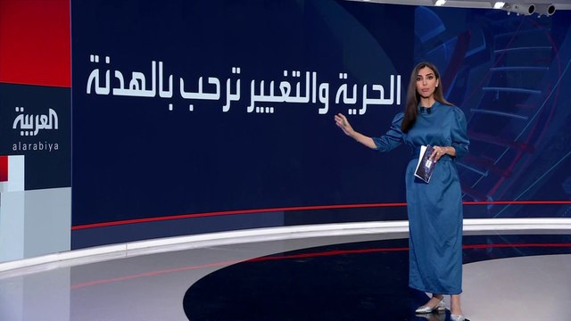 توقيع اتفاق وقف إطلاق النار في #السودان.. الحرية والتغيير ترحب و#بلينكن: حان الوقت لإسكات المدافع #العربية