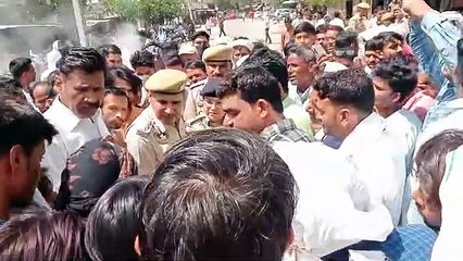 पति - पत्नी व मां - बेटे को काल बन कुचल गई कार