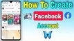 কিভাবে Facebook ~ এর নতুন Account তৈরি করবেন || How To Create Professional Facebook Account