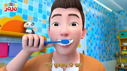 Bada Aur Chhota Geet _ हिन्दी नर्सरी राइम _ कार्टून एनीमेशन _ Super JoJo Hindi