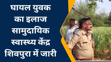 बलरामपुर: आदमखोर तेंदुआ के आतंक से दहल उठा गांव, वन विभाग की टीम मौजूद