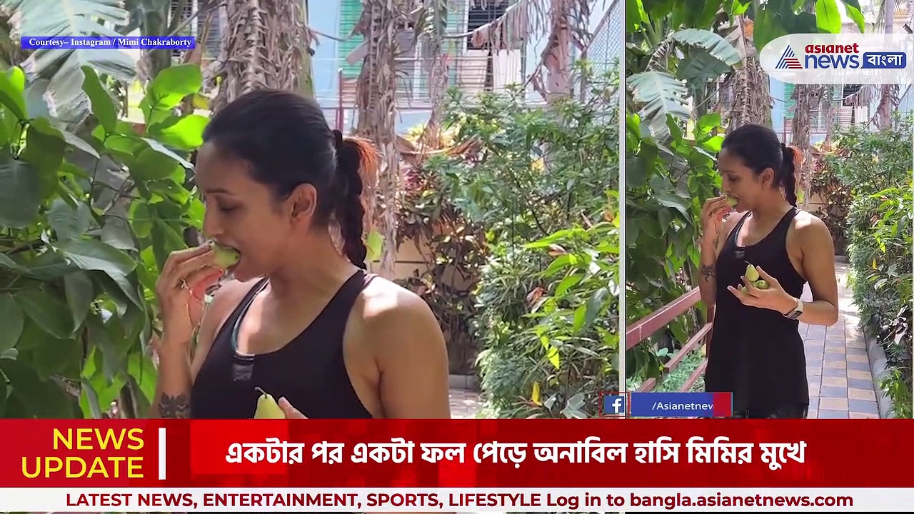 Mimi Chakraborty: সাংসদ অভিনেত্রী নন, মিমি চক্রবর্তীর অন্য রূপ দেখল নেট দুনিয়া