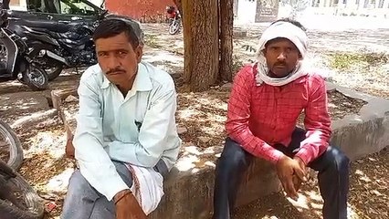 Video herunterladen: Video : जंगल की रखवाली करके लौट रहा था वॉचमैन, रोड एक्सीडेंट में हुई मौत