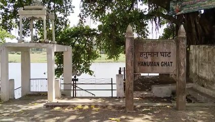 हनुमान घाट का जल स्तर कम होने से बढ़ गया खतरा