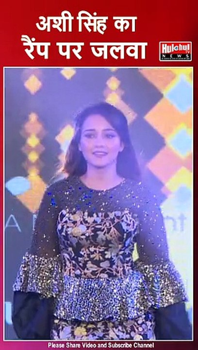 Beautiful Ashi Singh Walk on Ramp at Faashion Show In Mumbai