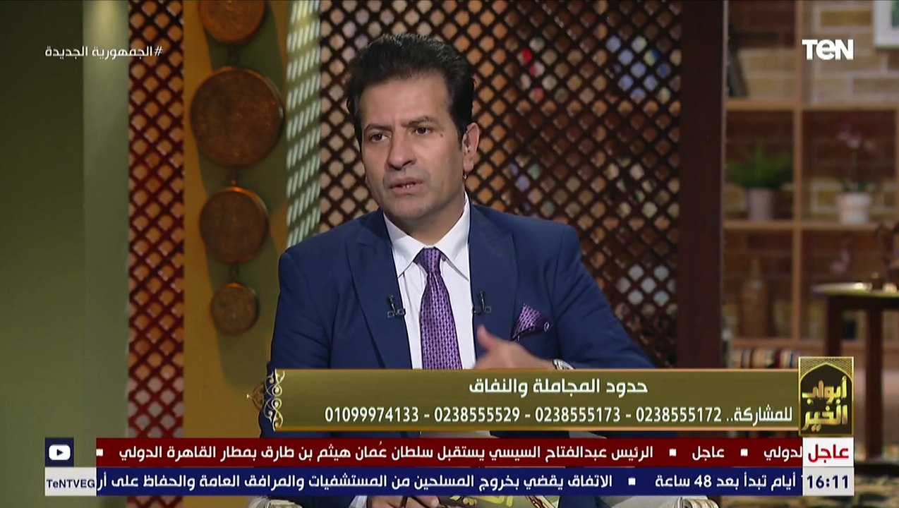 حماها حلف أن اختها ماتجيش البيت بس جوزها بيسمح...