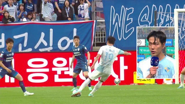 '김영권 환상 프리킥' 선두 울산, 6연승 선두 질주 / YTN