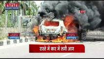 Uttar Pradesh News : अलीगढ़ में शार्ट सर्किट से कबाड़ गोदाम में लगी आग