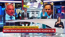 TVI Jornal Nacional Intro/Outro (Febrero-Septiembre 2023)