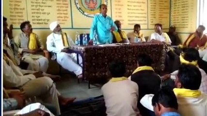 केवलारी: गोंगपा की जिला कार्यकारिणी की बैठक संपन्न,बनी चुनावी रणनीति