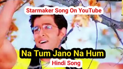 Na Tum Jano Na Hum I Starmaker Song On Daily motion I Song I Viral I Music of bengal II