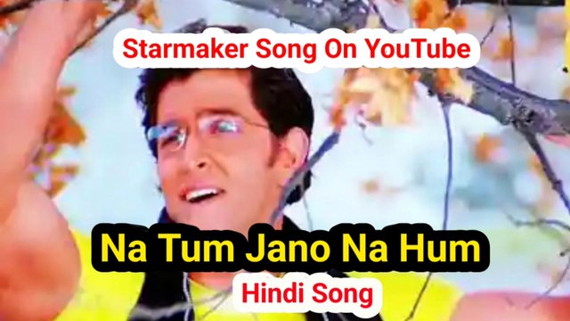 Na Tum Jano Na Hum I Starmaker Song On Daily motion I Song I Viral I Music of bengal II