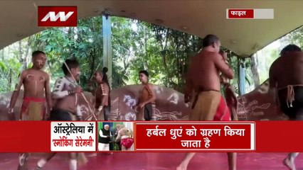 Rashtramev Jayate : PM मोदी के मुरीद हुए ऑस्ट्रेलिया के प्रधानमंत्री, सिडनी में मोदी के लिए स्मोकिंग सेरेमनी