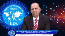 Τα φαντάσματα αναμεσά μας._