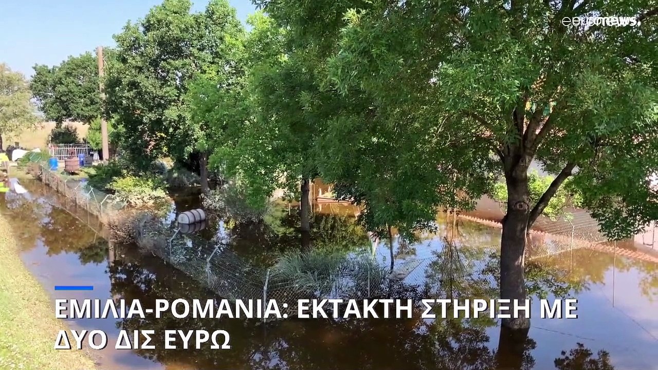 Μέτρα δύο δισ. ευρώ από την κυβέρνηση Μελόνι γι...