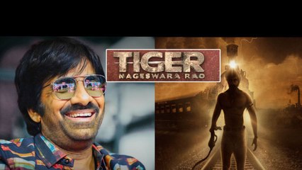 Tiger Nageswara Rao Pan India హిట్ తో Raviteja ఆ నిర్మాతలకి షాక్ ఇవ్వడం తథ్యం | Telugu OneIndia