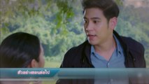 ตัวอย่าง วงเวียนหัวใจ EP.3 | 27 พ.ค.66
