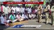 Farmers Protest All Over State _ Demands Compensation For Damaged Crops  _ V6 News