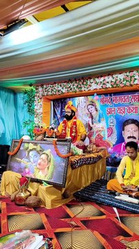 Birth anniversary of Lord Krishna celebrated in Shrimad Bhagwat Katha