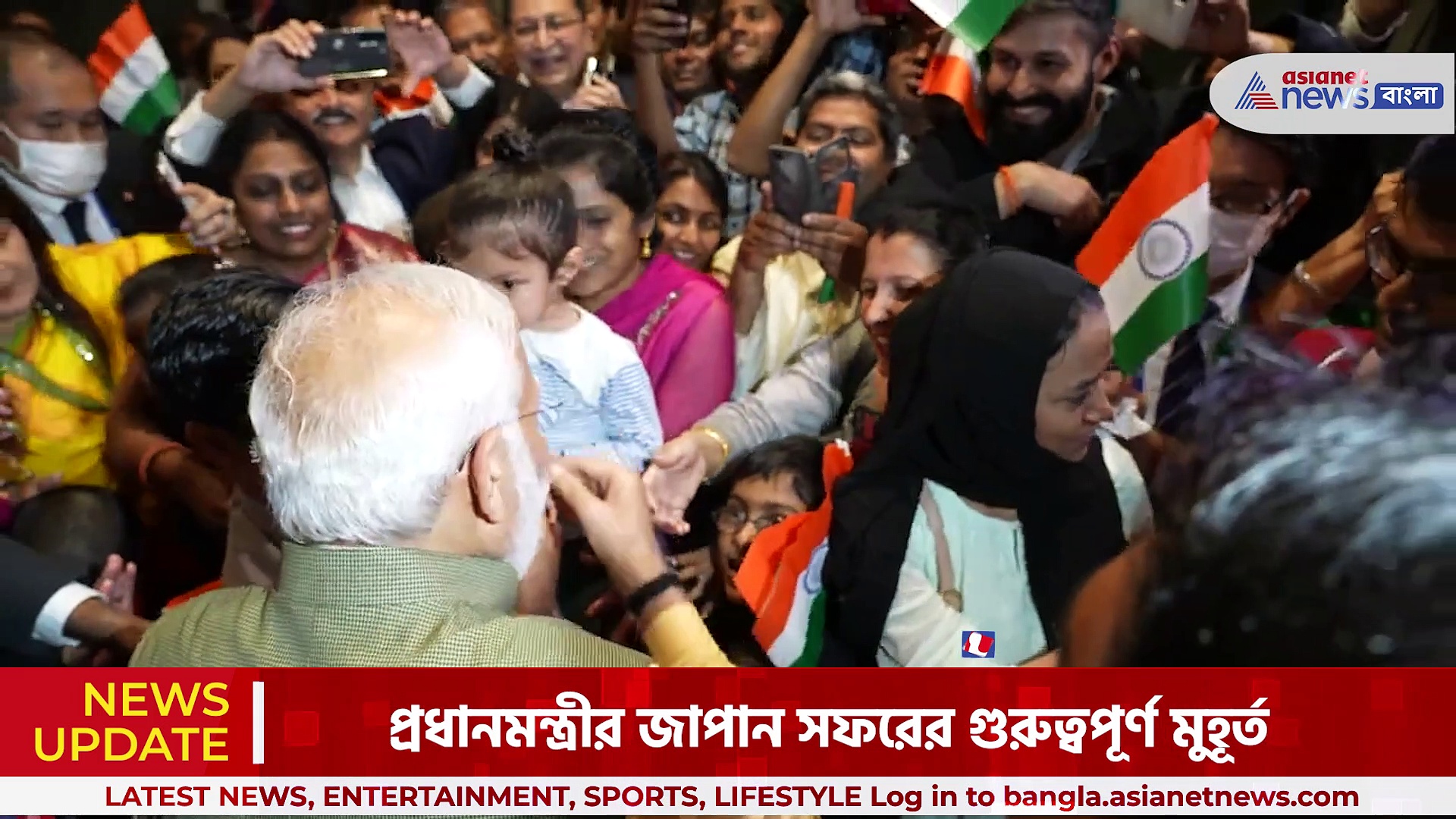 জি-৭ বৈঠকে যোগ দিয়েছিলেন নরেন্দ্র মোদী, দেখুন প্রধানমন্ত্রীর জাপান সফরের এদেখা মুহূর্ত