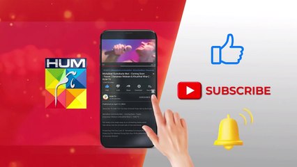 Nayi Naveli Dulhan Kheer Kab Banyegi  #mayaali #bilalashraf - Yunhi - FLO Digital