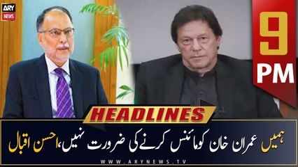 ARY News Prime Time Headlines | 9 PM | 21st May 2023