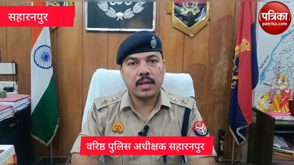 Download Video: Saharanpur: दिन निकलते ही पुलिस बदमाशों के बीच चली गोलियां देखें वीडियो