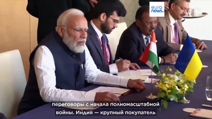 «Участие Зеленского сместило приоритеты»