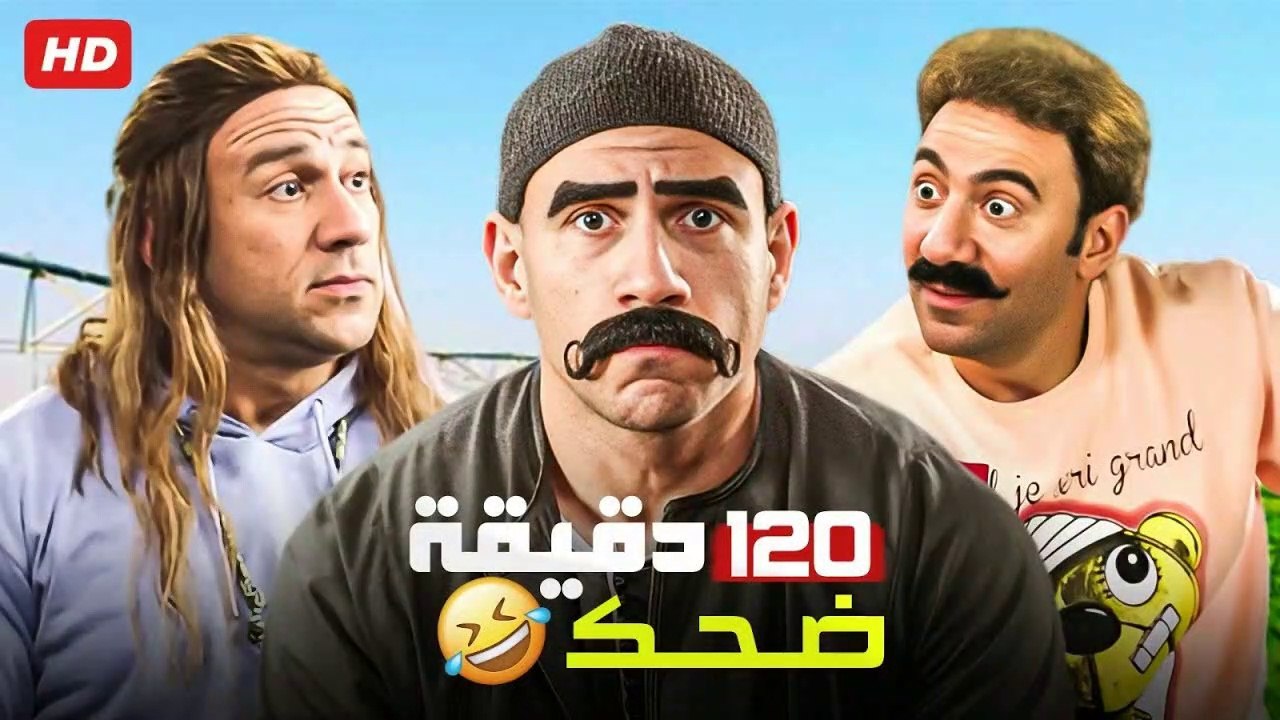 تجميعه لأقوي قفشات الكبير في 120 دقيقه  - هتموت ضحك من الكبير و هجرس و جوني