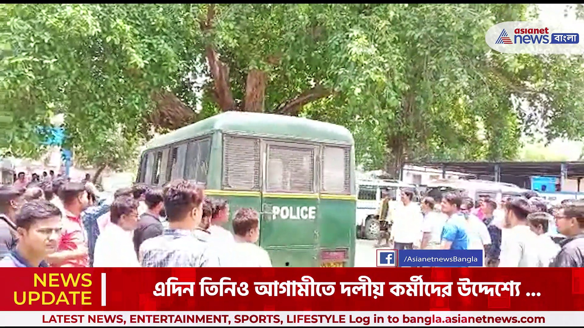 মুর্শিদাবাদের ভরতপুরে শাসকদলের গোষ্ঠীসংঘর্ষ, গ্রেফতার দুই তৃণমূল কর্মী