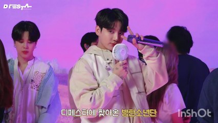 BTS DE-FESTA MOVIE PART 1