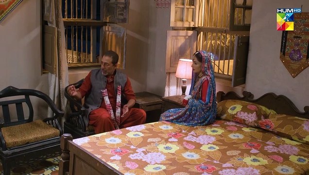 Tere Ishq Mein Giraftar !! #zainabshabbir #zainbaig - Fareb - FLO Digital