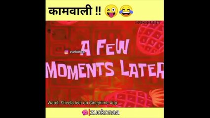 Wah kya seen hai   Ep 34 Memes Compilation