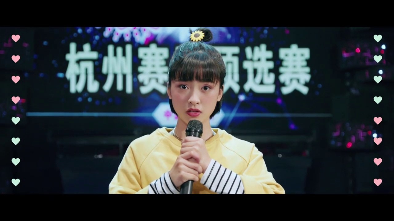 Un Amor Hermoso Capitulo 24 FINAL Español Audio Latino - VR CHINA