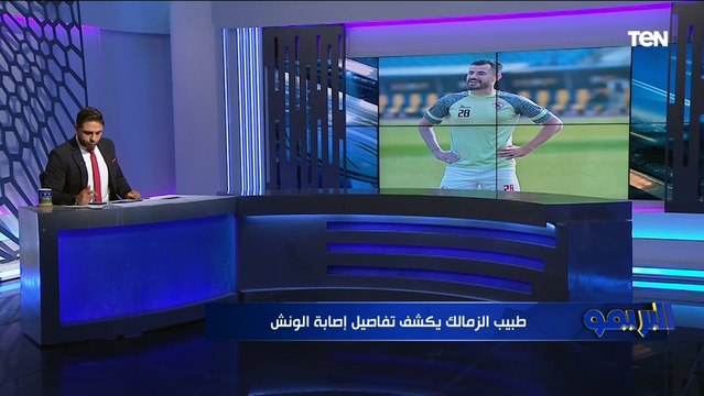 أسامة نبيه مش هيتولى أي منصب داخل النادي .. فاروق يكشف تفاصيل تطورات أزمة يوسف أسامة مع الزمالك