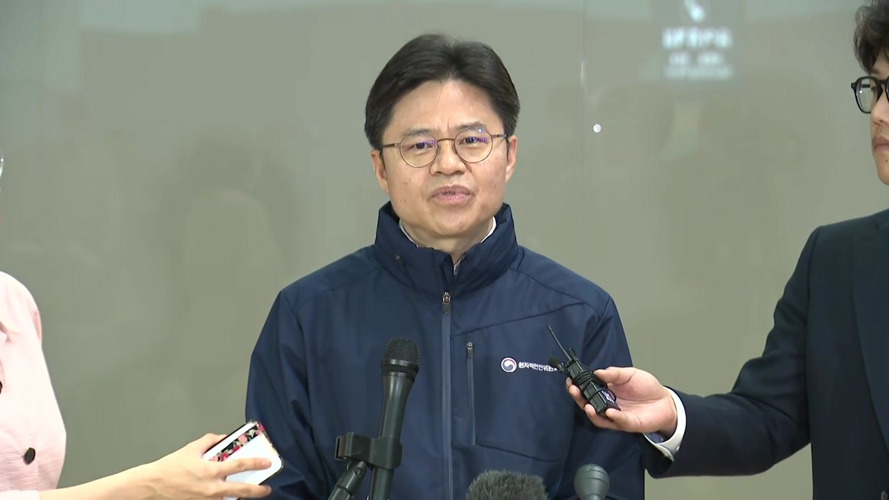 日 오염수 시찰단장 "과학적 접근...국민 신뢰할 것" / YTN