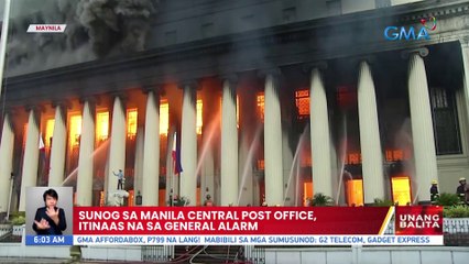Manila Central Post Office, nasusunog pa rin; mga sulat at parcel, pinangangambahang madamay | UB