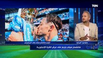 حوار خاص مع محللي الكرة المصرية عبد الرحمن مجدي وأحمد مجدي في البريمو