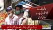 Pakistan main mehngai be qabo awam ki qowat khareef main kami aa gai | Public News