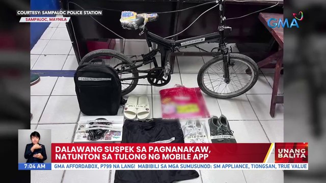 Ilang gadgets, relo, rubber shoes, wallet at pera, tinangay sa isang bahay; panloloob, nahuli-cam | UB