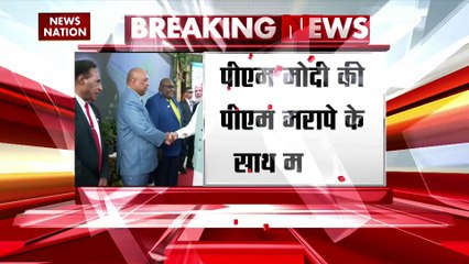 पीएम मोदी के पापुआ न्यू गिनी के दौरे का आज दूसरा दिन, APEC हाउस पहुंचे