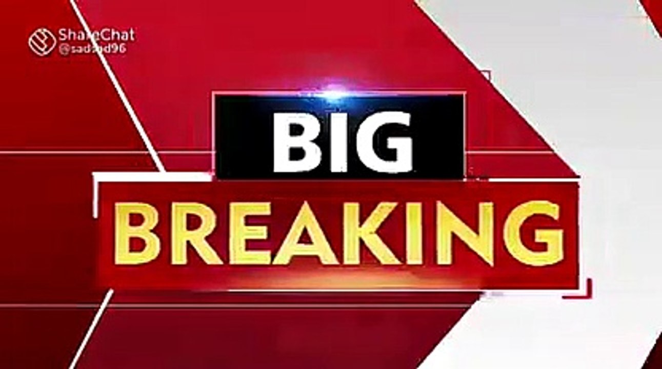 Breaking