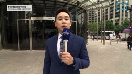 5월 22일 김진의 돌직구쇼 오프닝