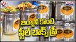 Neos Biryani Offering Different Varieties Of Biryani In Steel Box _ V6 Weekend Teenmaar